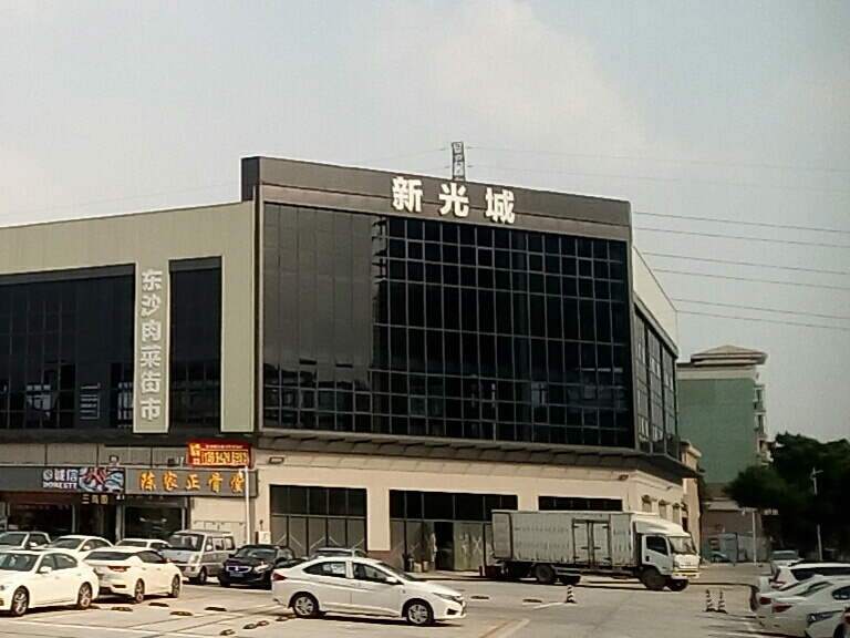番禺東沙市場-新光城車牌識(shí)別停車系統(tǒng)