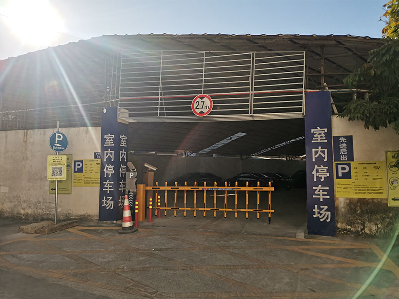 廣州番禺沙灣萬(wàn)發(fā)同進(jìn)同出智能系統(tǒng)停車場(chǎng)