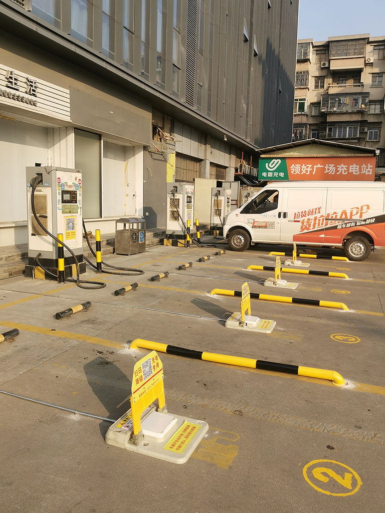 廣州領好廣場充電樁車位防燃油車占用車位鎖