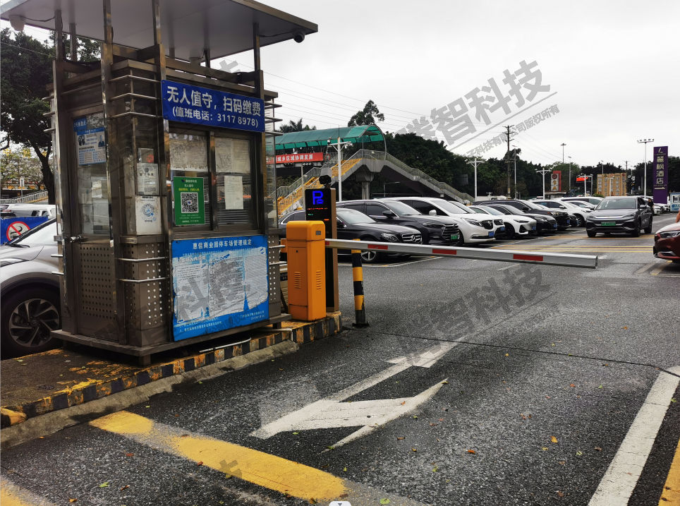 惠信商業(yè)園停車系統(tǒng)升級，感謝客戶多年信任與支持