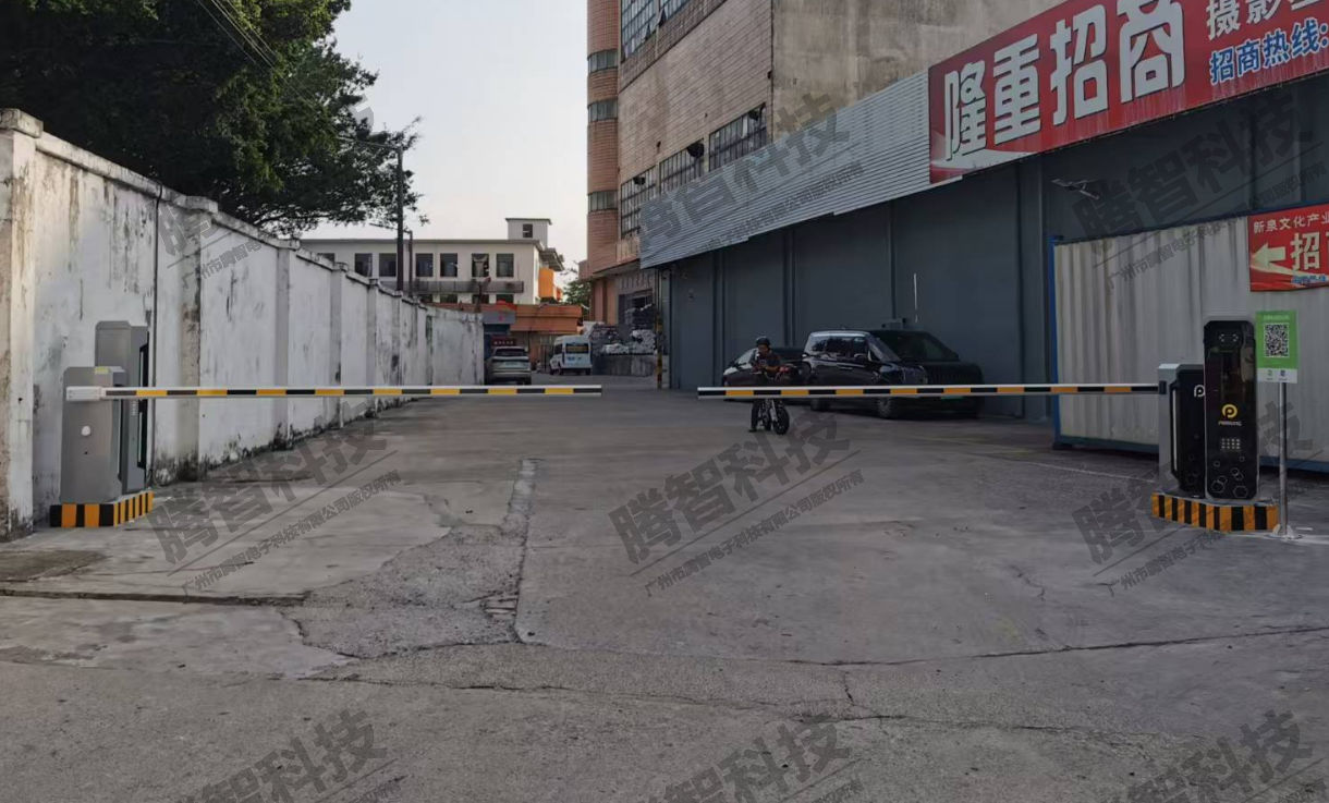 廣州海珠區(qū)軍芳創(chuàng)意園-1進(jìn)1出純?cè)仆＼?chē)系統(tǒng)，免電腦停車(chē)系統(tǒng)